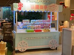 -金海湾自助餐厅(金陵饭店)