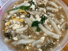 -老袁炒年糕(富豪路店)