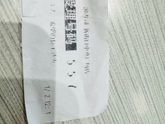 -滨寿司(新街口中央商场店)