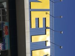 -麦德龙(闵行店)