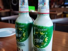 -我们一起去成都(昌平沙河店)