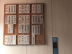 -御面斋精品面馆