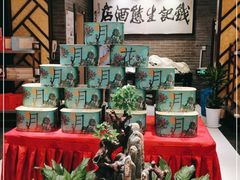 -钱记·乡野菜(紫荆花路店)