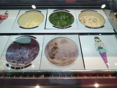 -哈根达斯(皇庭店)