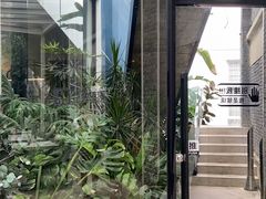 -IL Forno 意坊·意大利餐厅(花园店)