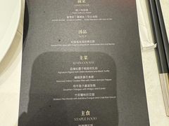 -海味观(老西门店)