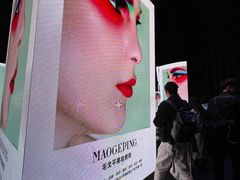 -交通银行前滩31演艺中心