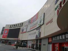 -闽龙广场
