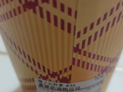 -厦门海景千禧大酒店·海景咖啡厅