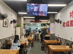-堂吃饺子(维达北苑店)