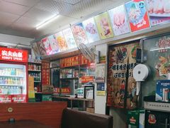 -茶语特色小吃店