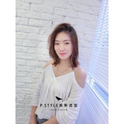 -P.STYLE 派斯造型