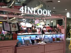 -4iNLOOK美瞳店(中山公园龙之梦店)