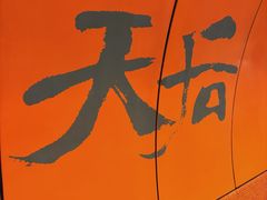 -香港铜锣湾皇悦酒店