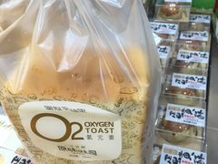 -皇冠幸福里动物奶油生日蛋糕(马祖路店)