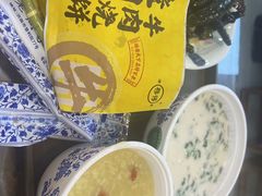 -穆得·老周家牛肉烧饼(普利街店)