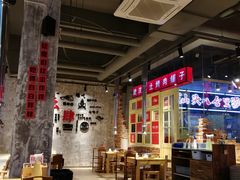 -么肆烤肉·中式自助·烤肉大排档(街道口季佳PAI店)