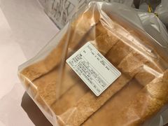 -都恩客(高岛屋百货店)