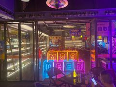 -M99 BEER世界啤酒吧(鸿云悦街店)