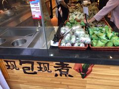 -真真老老(月河花鸟市场店)