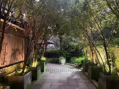 -野蔓果·山野菜(西湖景区·龙井茶田店)