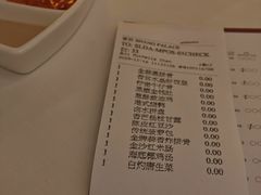 -香宫中餐厅·大连香格里拉(人民路店)
