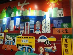 -孖记茶档·热腾茶餐(乐峰店)