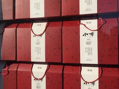 -小李烧鸡(西北角总店)