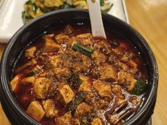 金牌麻辣豆腐-陈麻婆豆腐总店