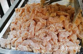 Secret-Recipe Crispy Chicken Strips