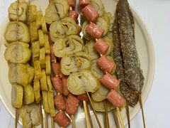 -陈家小肉串