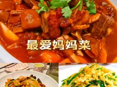 -并州饭店·并萃阁