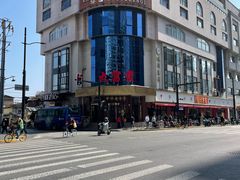 -大富贵(旗舰店)