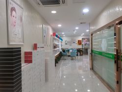 点击看大图 -苗医生专业祛痘·皮肤管理