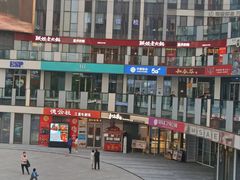 -德云社(三里屯店)