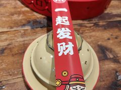-聂发财重庆江湖菜(解放碑店)