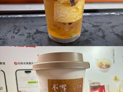 杯吸小吊梨汤-炖物24章·顺时轻养茶(杭州大厦店)