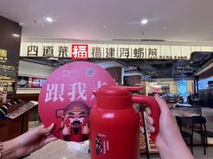 -四道菜·福建菜馆(万家广场店)