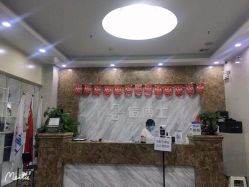 -痘博士广州·全国连锁祛痘机构