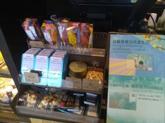 -星巴克臻选(杭州西溪印象城店)