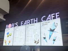 -抱抱地球咖啡馆(国家海洋博物馆店)