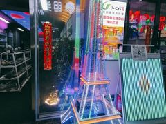 -张士灯具城(家居优选店)