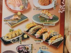 -千寿·金焰食堂(仁和新城店)