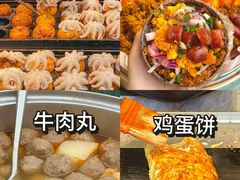 -镇江宝龙广场