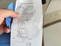 -肯德基(南沙万达店)