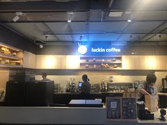 -瑞幸咖啡(同乐汇店)
