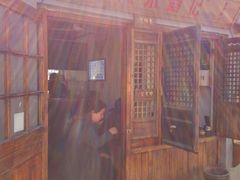 -阿木舂记·特色小吃(平江路店)