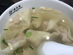 -熙盛源(凤凰街店)