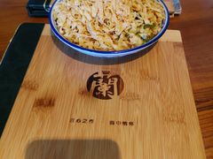 -甘记兰州牛肉面(Chadstone 旗舰店)