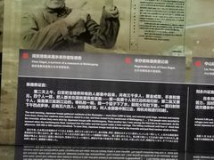 -侵华日军南京大屠杀遇难同胞纪念馆